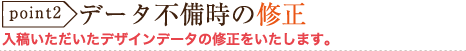 ピンバッジ制作会社　アメージングデザイン